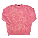 KnitDragée / Pull tissé - Rose